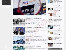 天齐网首页福彩3d字谜图谜总大全天齐网